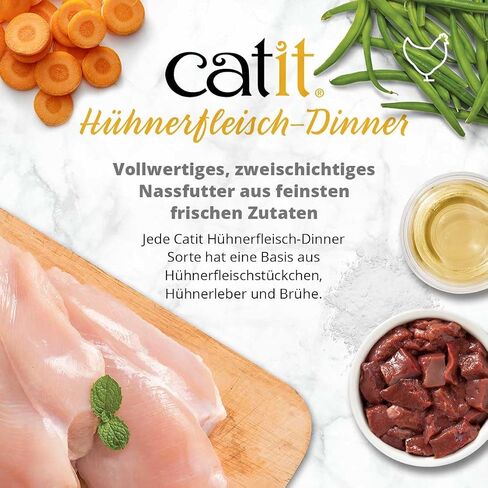Catit Chicken Dinner with Salmon & Carrot – Hydrating and Healthy Wet Cat Food for Cats of All Ages in Saudi Arabia