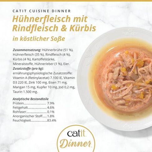 Catit Chicken Dinner with Salmon & Carrot – Hydrating and Healthy Wet Cat Food for Cats of All Ages in Saudi Arabia