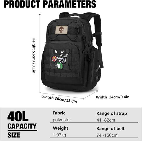 حقيبة ظهر Mardingtop العسكرية التكتيكية للرجال 40L Molle Rucksack EDC Daypack للمشي لمسافات طويلة والسفر والتخييم والصيد (مع 10 قطع من الرقع و3 قطع من الأبازيم) in Saudi Arabia