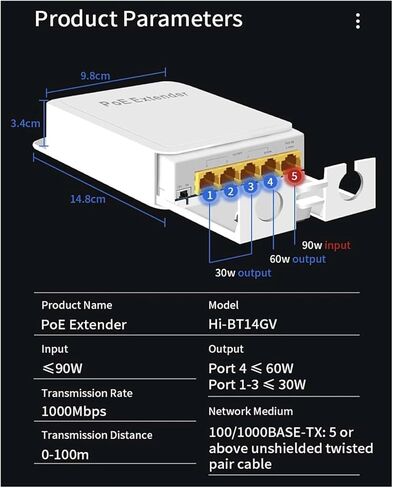5-Port POE Extender 4-Port Repeater 100/1000Mbps شبكة خارجية IP55 VLAN 44-57V(1000M) in Kuwait