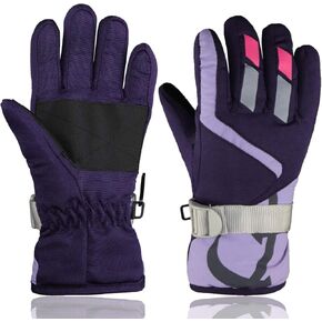 DDBO Lovely Ski Gloves Winter Outdoor Snow Warm Mitten for Kids Boys and Girls (1-4 Years) in Saudi Arabia