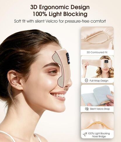 سماعات رأس قناع النوم الحريري ثلاثي الأبعاد من MUSICOZY، قناع عين حريري التوت مع مكبرات صوت لاسلكية رفيعة للغاية، سماعات بلوتوث 5.4 للنوم للنوم الجانبي، قناع نوم موسيقي للسفر والهدايا in Kuwait