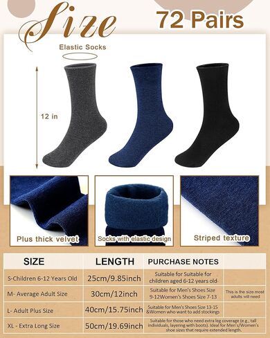 72 Pairs Thermal Socks Bulk Socks Thick Winter Socks Unisex One Size Socks for Men Women Homeless Care Package, Black in Saudi Arabia