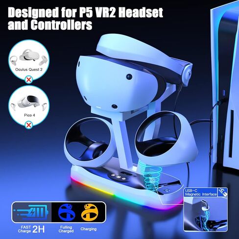 محطة شحن BDFFLY للبلاي ستيشن VR2، قاعدة شحن عمودية مع دعم ضوء RGB للتنفس لحامل عرض PSVR2 لحامل PS VR2 مع 4 محولات مغناطيسية من النوع C لوحدة التحكم بالحواس in Kuwait