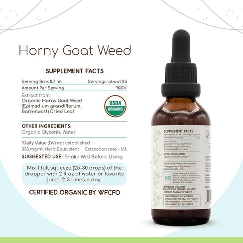 Horny Goat Weed B60 Alcohol-Free Herbal Extract Tincture, Super-Concentrated USDA Organic Horny Goat Weed (Epimedium Grandiflorum, Barrenwort) 2 fl oz in Saudi Arabia