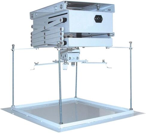 INTBUYING 39 Inch Electric Projector Lifter with 20" x 20"Fixing Plate, Adjustable Wireless Control, Scissor Bracket Projector Hidden Lifter with 10KG(22lb) Max Load Capacity, Projector Hoist in Saudi Arabia