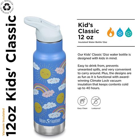 زجاجة مياه كلاسيكية معزولة للأطفال من Klean Kanteen سعة 12 أونصة مع غطاء رياضي قابل للغلق - غطاء مانع للتسرب بنسبة 100% - خالية من مادة BPA - مادة من الفولاذ المقاوم للصدأ - تزلج دينو in Saudi Arabia