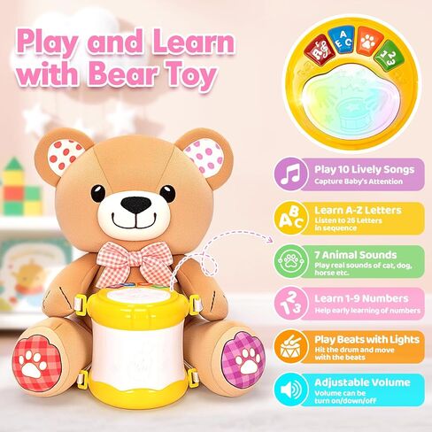 Baby Musical Stuffed Animals Toys 6-12 Months, Infant Early Learning Toy with Lights Music Drum, Tummy Time Toys for 0 3 6 9 12 18+ Months, Toddler Christmas 1st Birthday Gifts for Boys Girls (Dog) in Saudi Arabia