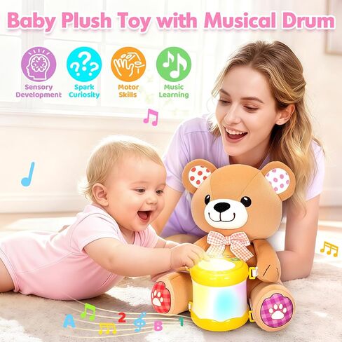 Baby Musical Stuffed Animals Toys 6-12 Months, Infant Early Learning Toy with Lights Music Drum, Tummy Time Toys for 0 3 6 9 12 18+ Months, Toddler Christmas 1st Birthday Gifts for Boys Girls (Dog) in Saudi Arabia