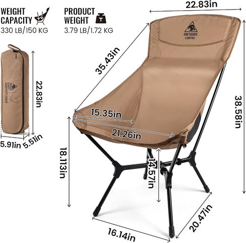 ONETIGRIS OasisFlex Camping Chair,High Back Folding Chair with Carry Bag,Great for Camping,Beach,Picnic,Park,Lawn,Sports and Outdoor Events in Saudi Arabia
