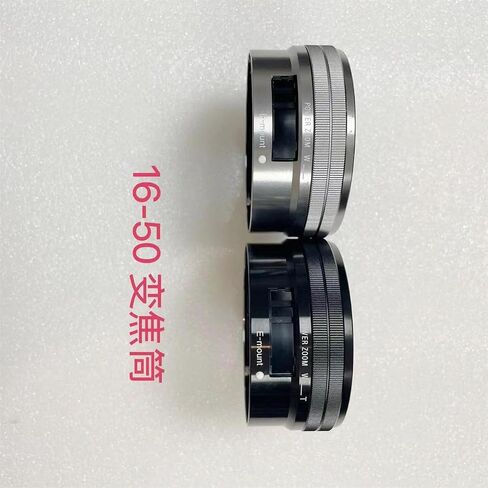Zoom Barrel for Sony 1650 16-50 Excellent in Saudi Arabia