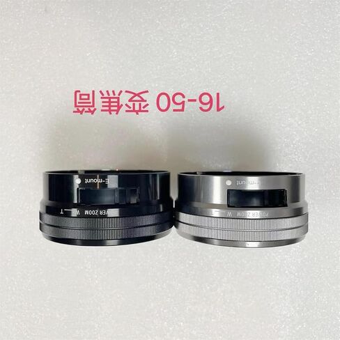 Zoom Barrel for Sony 1650 16-50 Excellent in Saudi Arabia