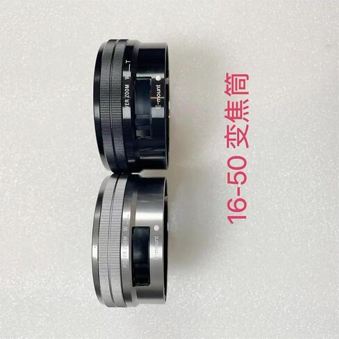 Zoom Barrel for Sony 1650 16-50 Excellent in Saudi Arabia