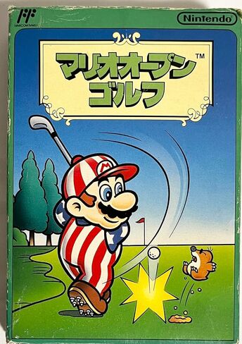 Mario Open Golf [Famicom] in Saudi Arabia