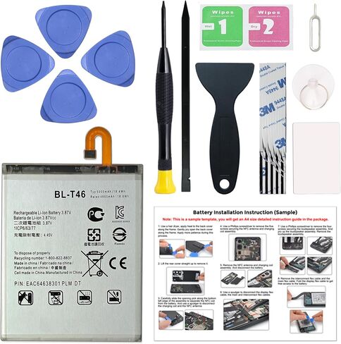 Compatible with LG V60 ThinQ 5G Cellphone Battery Replacement Kit BL-T46, with Repair Tools in Saudi Arabia