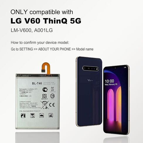 Compatible with LG V60 ThinQ 5G Cellphone Battery Replacement Kit BL-T46, with Repair Tools in Saudi Arabia