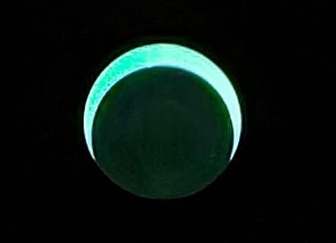 Ice Hole Power Glow Cup - The Original Ice Fishing Flush Mounted Glo Ring for Charging Jigs in Saudi Arabia