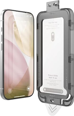 elago 2 Pack Tempered Glass+ Screen Protector Compatible with iPhone 17 Pro Max - Case Friendly, 9H Surface Hardness, Anti-Fingerprint, Shatter-Proof, Scratch Protection, Bubble-Free in Saudi Arabia