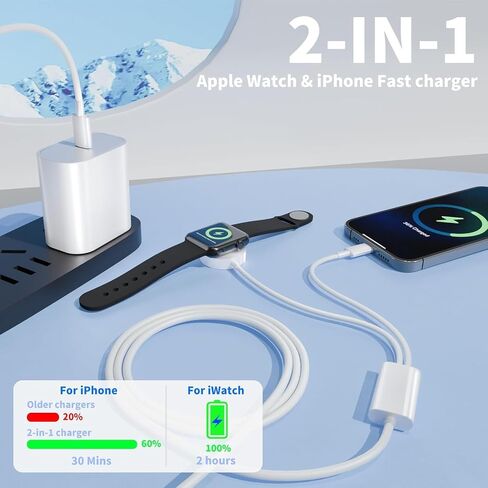 Charger Fast Charging Magnetic iWatch Charger with 6FT USB-C to Lig-ning Cable for iWatch Series Ultra/9/8/7/6/5 & Phone 14/13/12/11 in Saudi Arabia