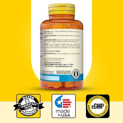 Mason Natural Calcium 600 mg with Vitamin D3 - Supports Healthy Bones, Strengthens Muscle Function, Coffee Mocha Flavor, 100 Chewables in Saudi Arabia