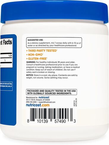 Nutricost Acetyl L-Carnitine (ALCAR) مسحوق 250 جرام - 1 جم لكل وجبة - 250 وجبة in Kuwait