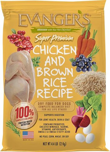 Evanger's Super Premium Gamebird Recipe with Coconut Oil Dry Food for Dogs 33 lbs in Saudi Arabia