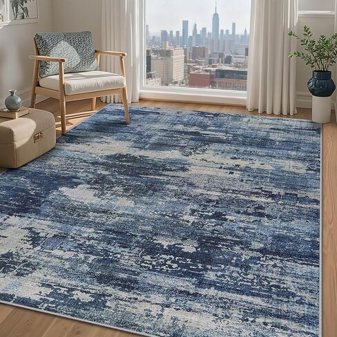 Runner Rug 2'6''x8' Washable Rugs: Machine Washable Hallway Runner Rug with Non Slip Backing Non Shedding Abstract Stain Resistant Carpet for Kitchen Entryway Laundry Bedroom - Beige/Blue in Saudi Arabia