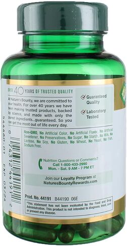 Nature's Bounty Saw Palmetto 450 mg 100 Capsules in Saudi Arabia