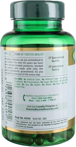 Nature's Bounty Saw Palmetto 450 mg 100 Capsules in Saudi Arabia