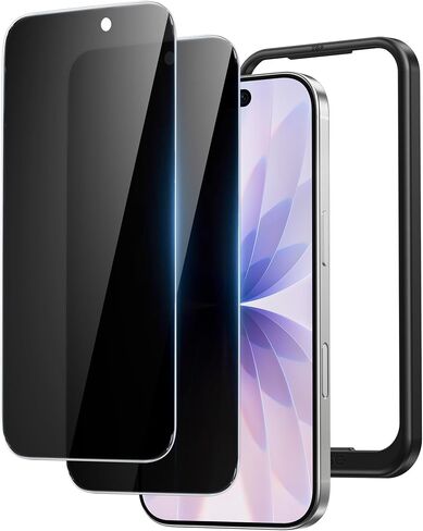 NIMASO for iPhone 17 Pro Screen Protector Privacy 6.3-Inch, 2 Pack 9H Hardness Anti-Spy Tempered Glass Military Grade Shatterproof, Anti-Scratch, with Easy Installation Tool in Saudi Arabia
