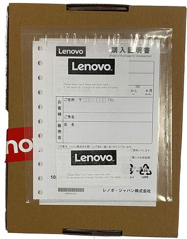 Lenovo ThinkPad USB-C Dock Gen 2 (40AS0090) (متجدد) in Kuwait