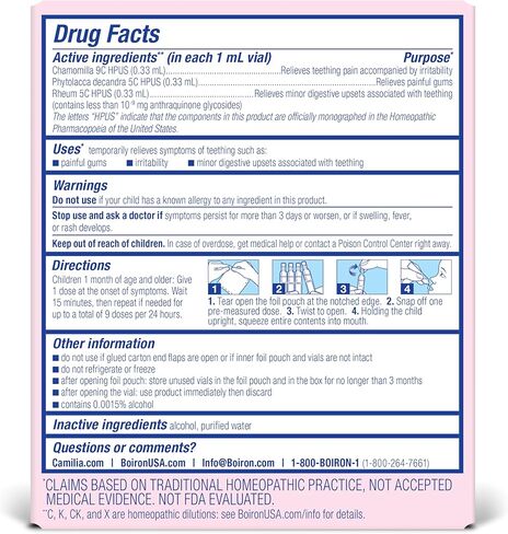 قطرات التسنين من بويرون كاميليا للتخفيف من آلام وتورم اللثة أثناء النهار والليل والتهيج لدى الأطفال - 15 قطعة in Kuwait