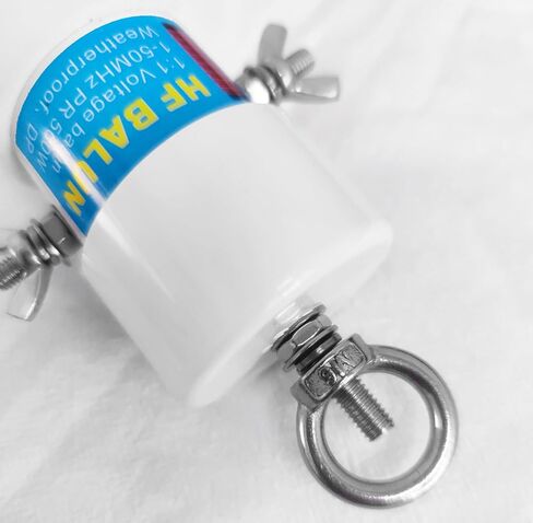 هوائي راديو الموجة القصيرة Balun، 1-50 ميجا هرتز HF Ham Antenna Balun، 500W 1:1 جهد Balun هوائي مقاوم للماء DIY مع موصل UHF أنثى (SO-239) in Saudi Arabia