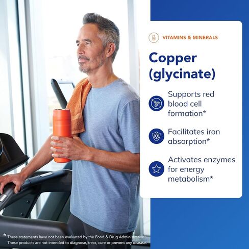 Pure Encapsulations Copper (Glycinate) | Iron Absorption Supplement for Red Blood Cell Formation* | 60 Capsules in Saudi Arabia
