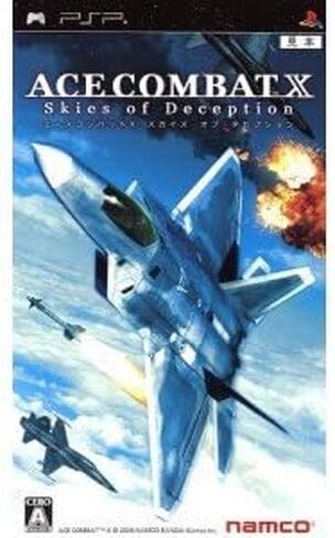 Ace Combat X: سماء الخداع [استيراد اليابان] in Kuwait