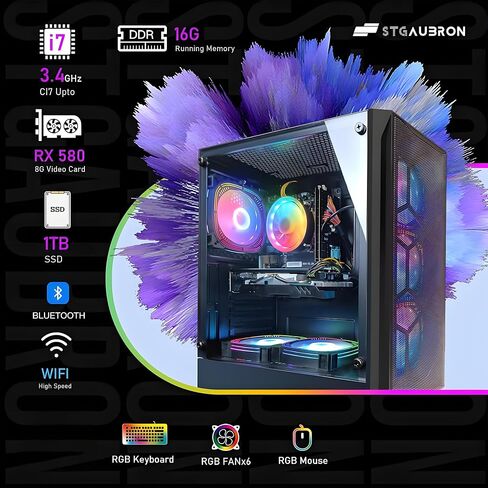 حزمة الكمبيوتر الشخصي للألعاب STGAubron مع شاشة LED FHD مقاس 24 بوصة - Radeon RX 580 8G، وIntel core i7 حتى 3.9 جيجا هرتز، وذاكرة الوصول العشوائي 16 جيجا، و1T SSD، ومروحة RGB x6، ونظام التشغيل Windows 11 Home in Saudi Arabia
