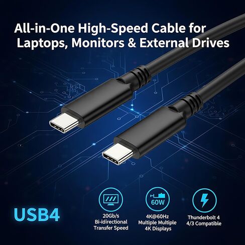 كابل USB 4.0 إلى USB C (16.5 قدم)، كابل USB C للشحن السريع 20 جيجابت في الثانية 100 وات، شاشة 8K HD، متوافق مع Oculus/Meta Quest Thunderbolt 4، iPhone 16/15 Pro Max Plus، MacBook in Saudi Arabia