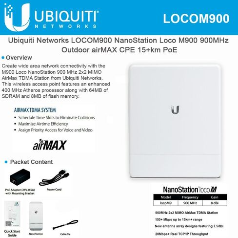 Ubiquiti Nano Station M900 Loco 900MHz MIMO Air-Max TDMA Station in Saudi Arabia