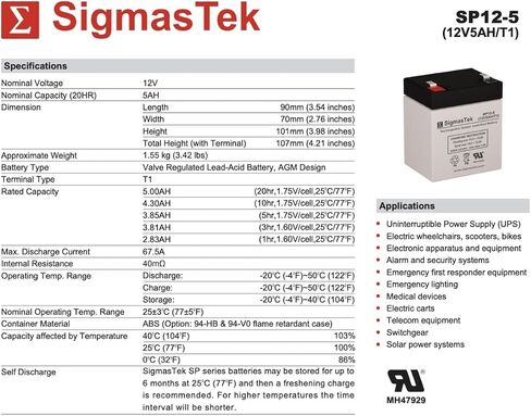 SigmasTek Liftmaster 485LM Compatible Battery, 12V 5Ah F1 in Saudi Arabia