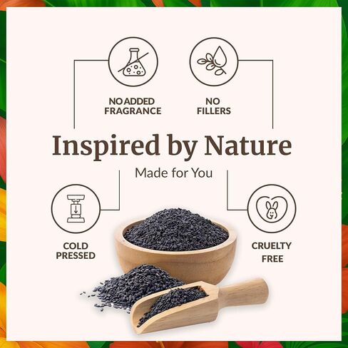 SVA ORGANICS USDA Certified Organic Black Seed Carrier Oil (16 Oz)- GUARANTEED 100% Pure & Natural, Authentic & Premium Therapeutic Grade Cold Pressed, Unrefined, Best For Skin, Hair in Kuwait