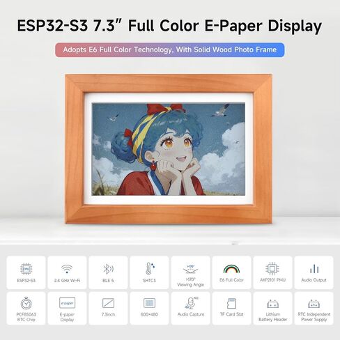 شاشة Waveshare ESP32-S3-PhotoPainter مقاس 7.3 بوصات E6 كاملة الألوان للورق الإلكتروني مع إطار صور من الخشب الصلب، واستعداد طويل للغاية، ودقة 800 × 480، بدون BAT in Kuwait