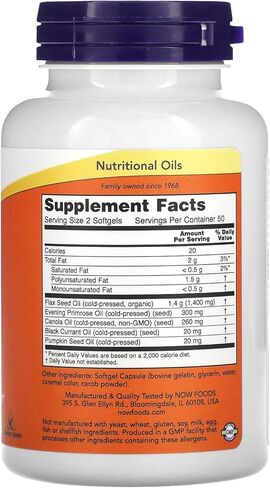NOW Supplements, Triple Strength Astaxanthin 12 mg, Triple Strength, Brain Health*, Helps Manage Eye Strain*, 60 Veggie Softgels in Saudi Arabia