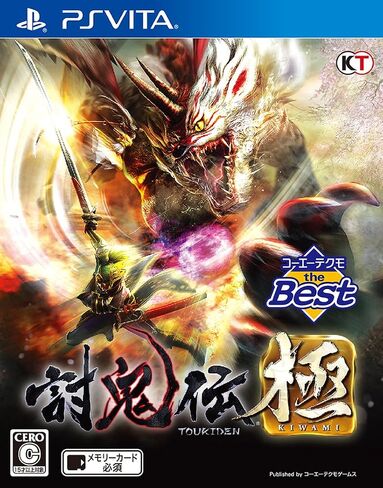 Koei Tecmo أفضل Toukiden: عصر الشياطين KIWAMI PS Vita استيراد اليابان in Saudi Arabia