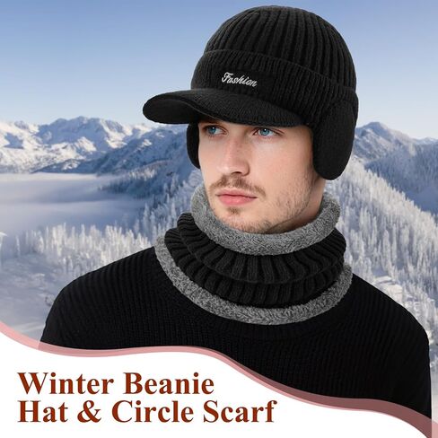 Winter Hat with Ear Flaps for Men, Beanie with Brim Hat Scarf Set, Warm Fleece Lined Skull Cap Neck Warmer for Women in Kuwait