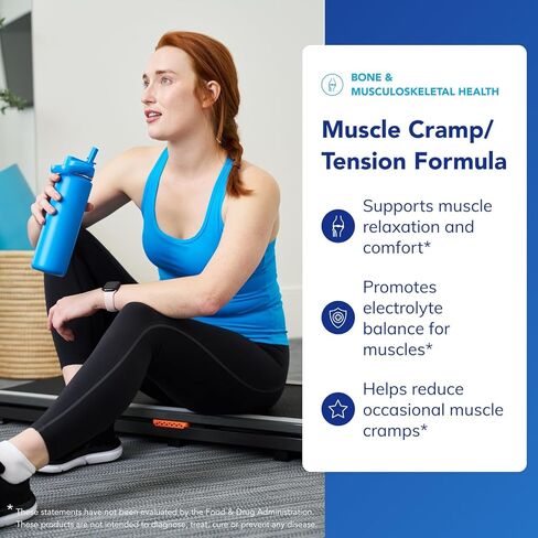 مغلفات نقية صيغة تشنج العضلات / التوتر | مكمل مضاد للحساسية لتقليل تشنجات/توتر العضلات العرضية وتعزيز الاسترخاء | 60 كبسولة in Kuwait