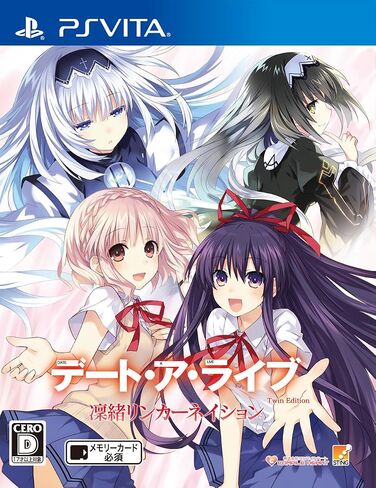 Date A Live Twin Edition: Rio Reincarnation [PSVita] in Saudi Arabia