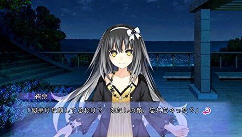 Date A Live Twin Edition: Rio Reincarnation [PSVita] in Saudi Arabia