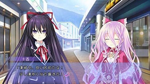 Date A Live Twin Edition: Rio Reincarnation [PSVita] in Saudi Arabia