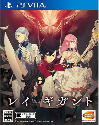 Ray Gigant [PSVita] in Saudi Arabia