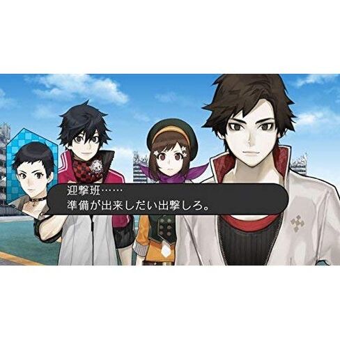 Ray Gigant [PSVita] in Saudi Arabia